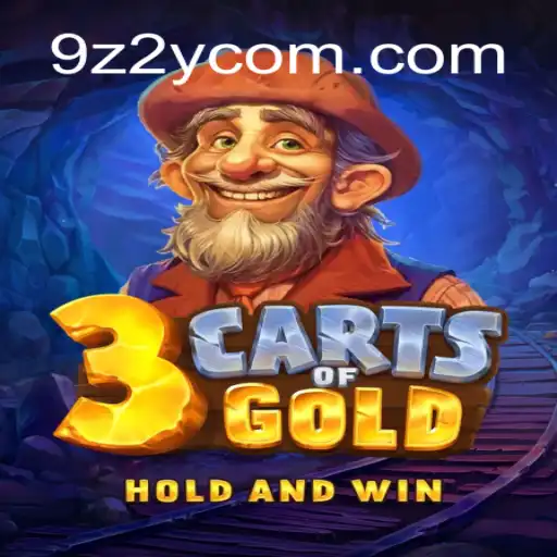 Explorando 3cartsOfGold: Um Guia Completo para o Novo Jogo de Estratégia